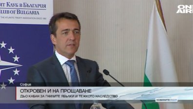 Френският посланик на прощаване: Статуквото в България победи