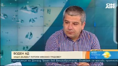 Превенция срещу наводненията? Трябва да се адаптираме спрямо дъждовете