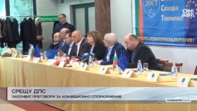 ДОСТ и "Свобода и достойнство" в преговори за коалиция