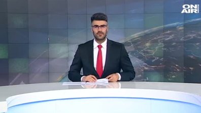 Късна емисия