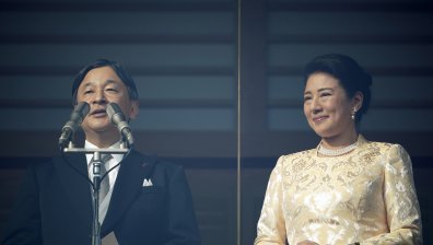 Неизвестен нахлу в резиденцията на императорското семейство на Япония