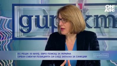 Експерт: Орбан вече няма да може да шантажира Европейския съвет