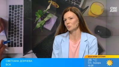 БСК: Икономиката ни се нуждае от професионални кадри, не толкова от висшисти