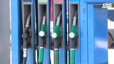 Бензин А95 падна до 2 лева за литър... Повлияха ли се цените от протестите?