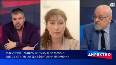 Участвали ли са машини във фалшифициране на избори в САЩ и България?