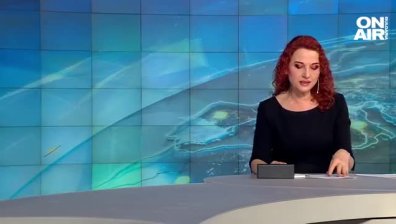 Обедна емисия