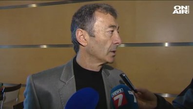 Без ЦСКА - Левски на 1/8-финалите за Купата