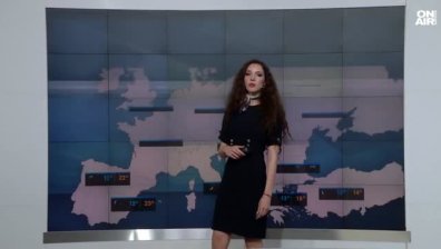 Централна прогноза