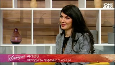 Световен конгрес по антиейджинг медицина