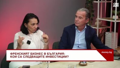 Стефан Делайе: България може да бъде абсолютен енергиен хъб на Балканите&nbsp;