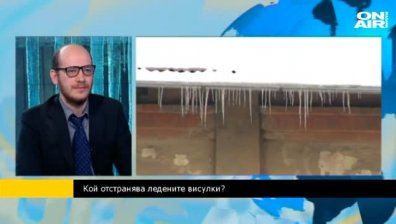 Тр. Митев: Домоуправителят трябва да организира почистването на снега