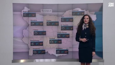 Централна прогноза