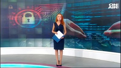 Обедна емисия