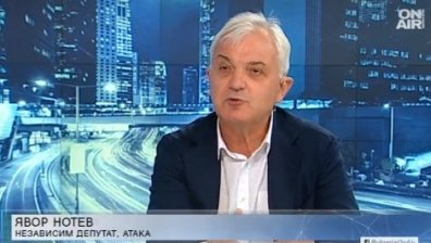 Явор Нотев: Обществото не е готово да приеме проекта за нова Конституция