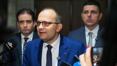 "Да, България" с остри критики към Бюджет 2026 и Борисов