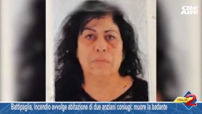 Дават почетно гражданство на българката, загинала в пожар, спасявайки италианци