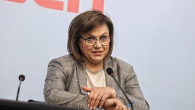 Конгресът на БСП не прие оставката на Нинова