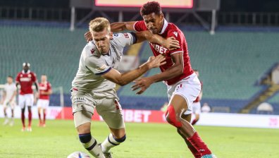 ЦСКА се бори мъжки, бе близо, но се пропука в края и отпадна от "Базел"