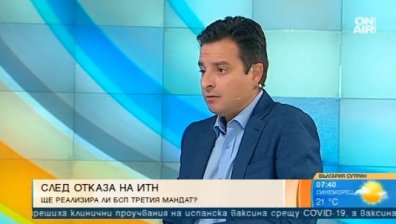 Димитър Данчев: Левицата не е затворила вратите към ИТН