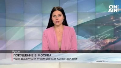 Централна емисия