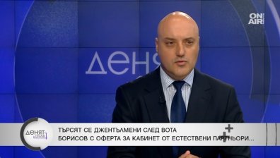 ПП-ДБ се целят в първото или второ място след вота и бъдещо съвместно управление