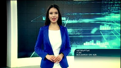 В Сутрешния блок на 24 октомври ще видите