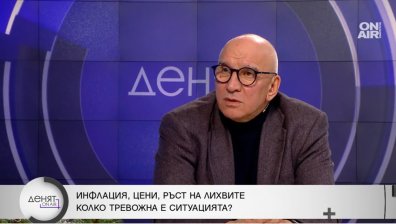 Хампарцумян: Русия не иска България извън ЕС, иска ни като слабо звено