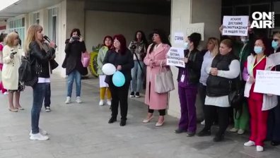 В Добрич остават без болнично лечение? Медици спират работа, ако не получат увеличение на заплатите