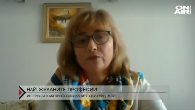 Правят публичен регистър на документите за професионално обучение