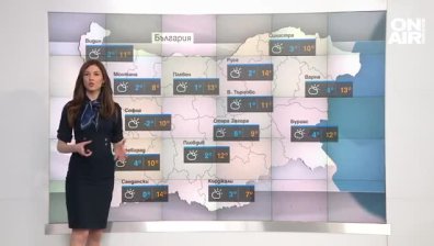 Очаква ни облачен и на места дъждовен уикенд