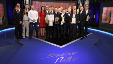 Никол Харизанова и Йордан Цонев спечелиха големите призове на "Златен пояс"