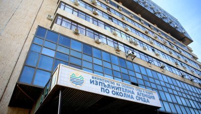Уволниха директора на РИОСВ - Варна и назначиха нов шеф