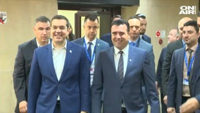 Гърция против предложението "Република Илинденска Македония"