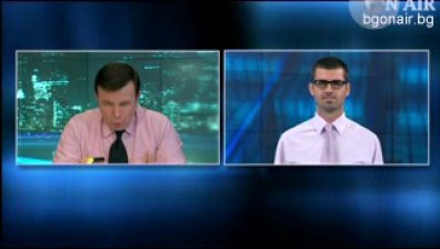 Проблемите пред банковата система във Великобритания