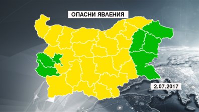 Леко понижаване на температурите в неделя
