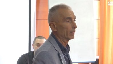 Централна емисия
