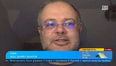 Доц. Бенатов година след началото на войната: Всички вярват, че Украйна ще победи
