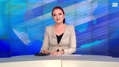 Обедна емисия