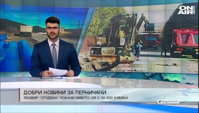 Късна емисия