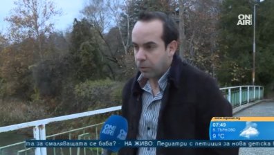 Има ли замърсяване в р. Струма и яз. "Пчелина" край Перник?	