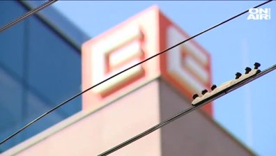 КЗК отново спира хода на сделката за продажбата на ЧЕЗ