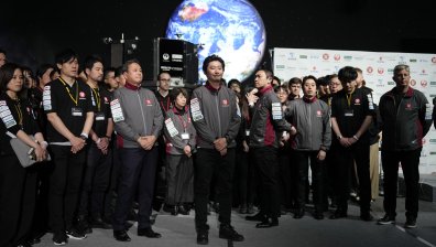 Япония изстреля модул до Луната, ще кацне след 6 месеца