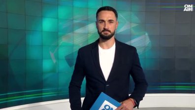 Централна емисия