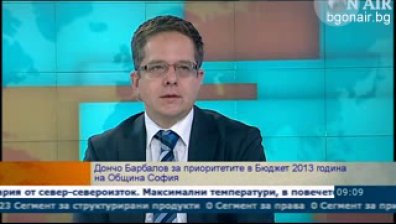 Най-късно до февруари трябва да е приет бюджетът на София