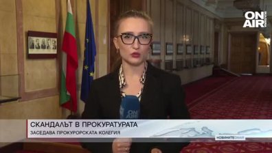 Обедна емисия
