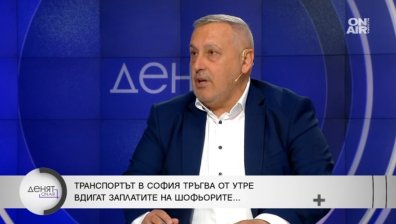 Младите нямат време за профилактика, започват безплатни прегледи при кардиолози
