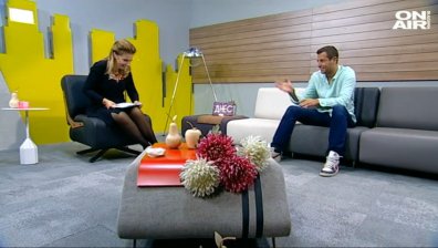 "Лято"-то на Августин Господинов