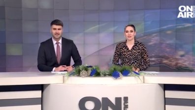 Централна емисия