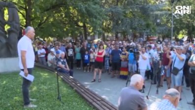 Собственици на прасета от Пазарджик и региона излязоха на протест