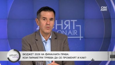 Никола Стоянов: 5,7% дефицит е шокиращ, правителството не иска да реже разходи